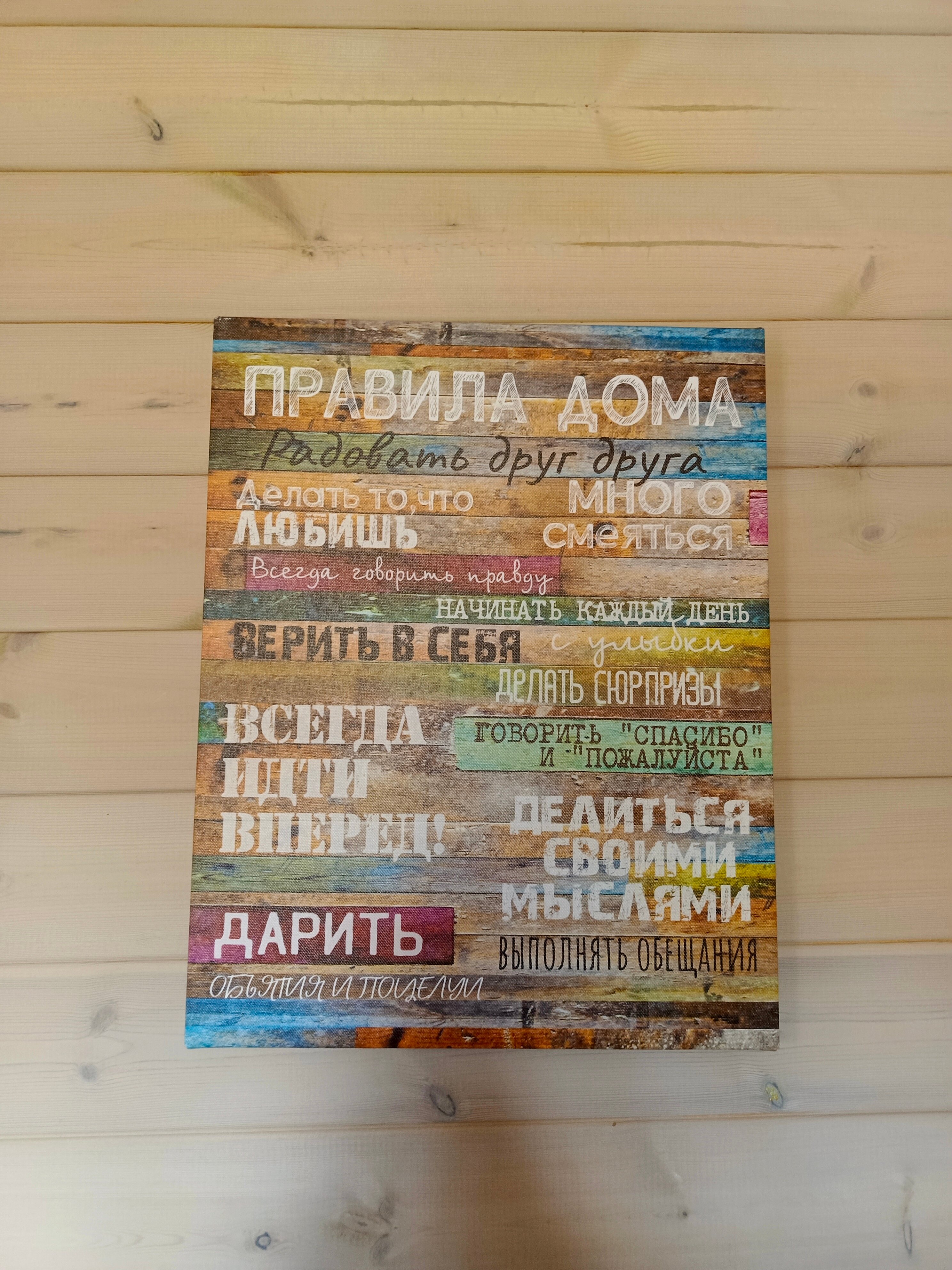 Фото Алибаба