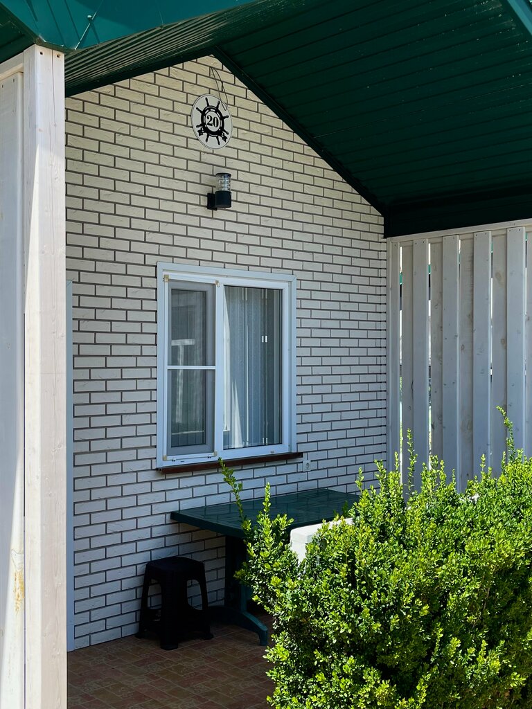 Guest house SeaNear, Anapa, photo