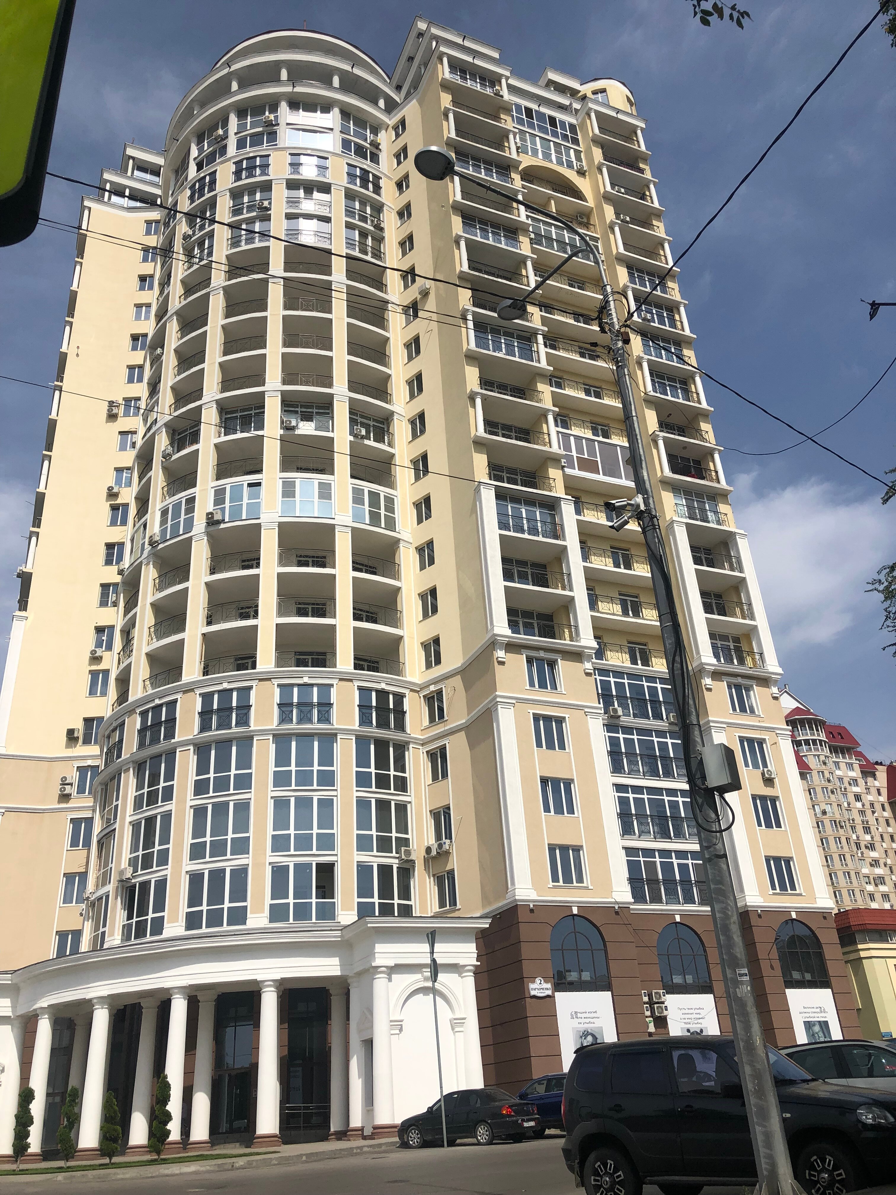 Фото Лофт