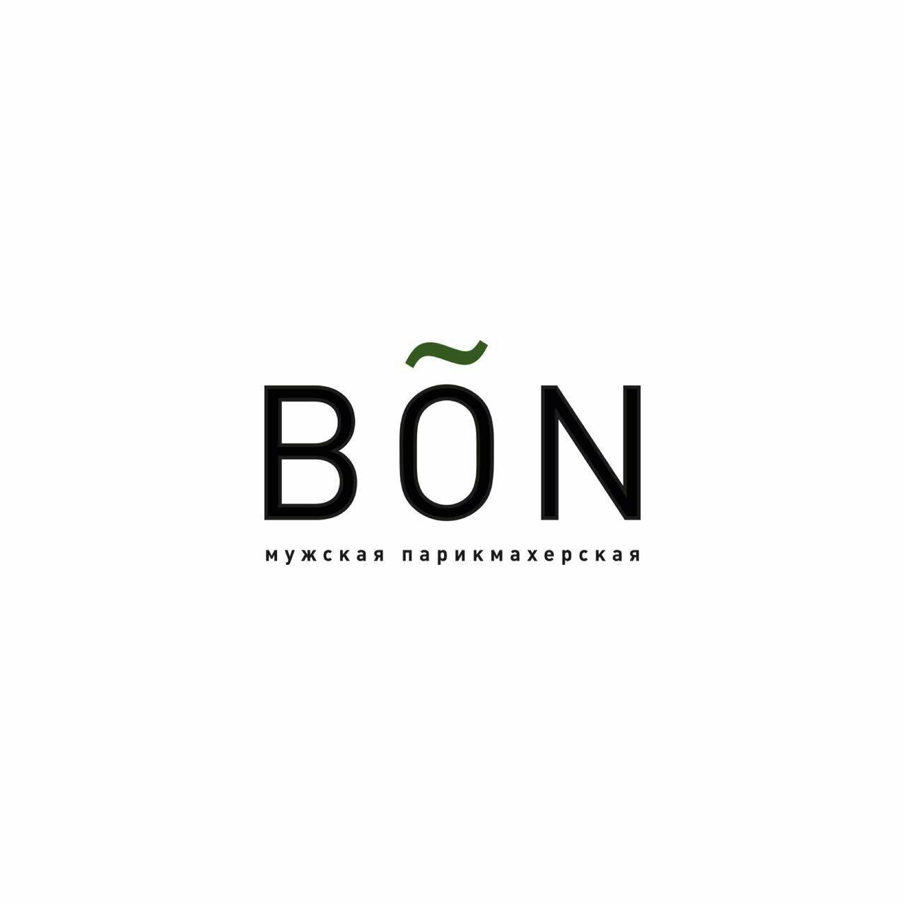 Bon