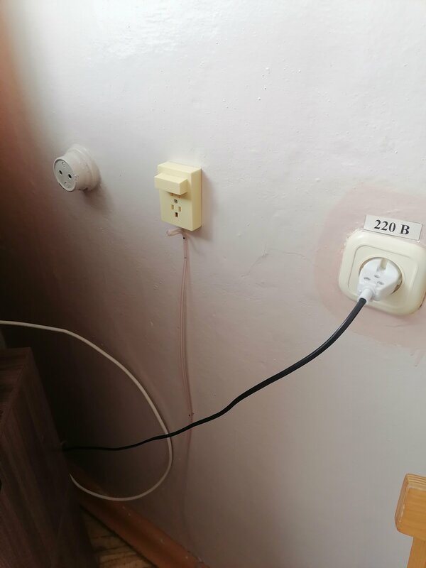Дружба — фото 47