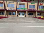 Колготы, носки (ulitsa Marshala Rybalko, 41А), stockings and tights shop
