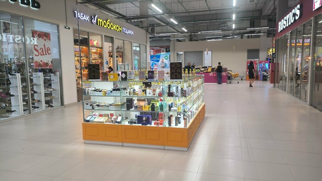 Perfume and cosmetics shop Anzor Perfume, Saint Petersburg, photo