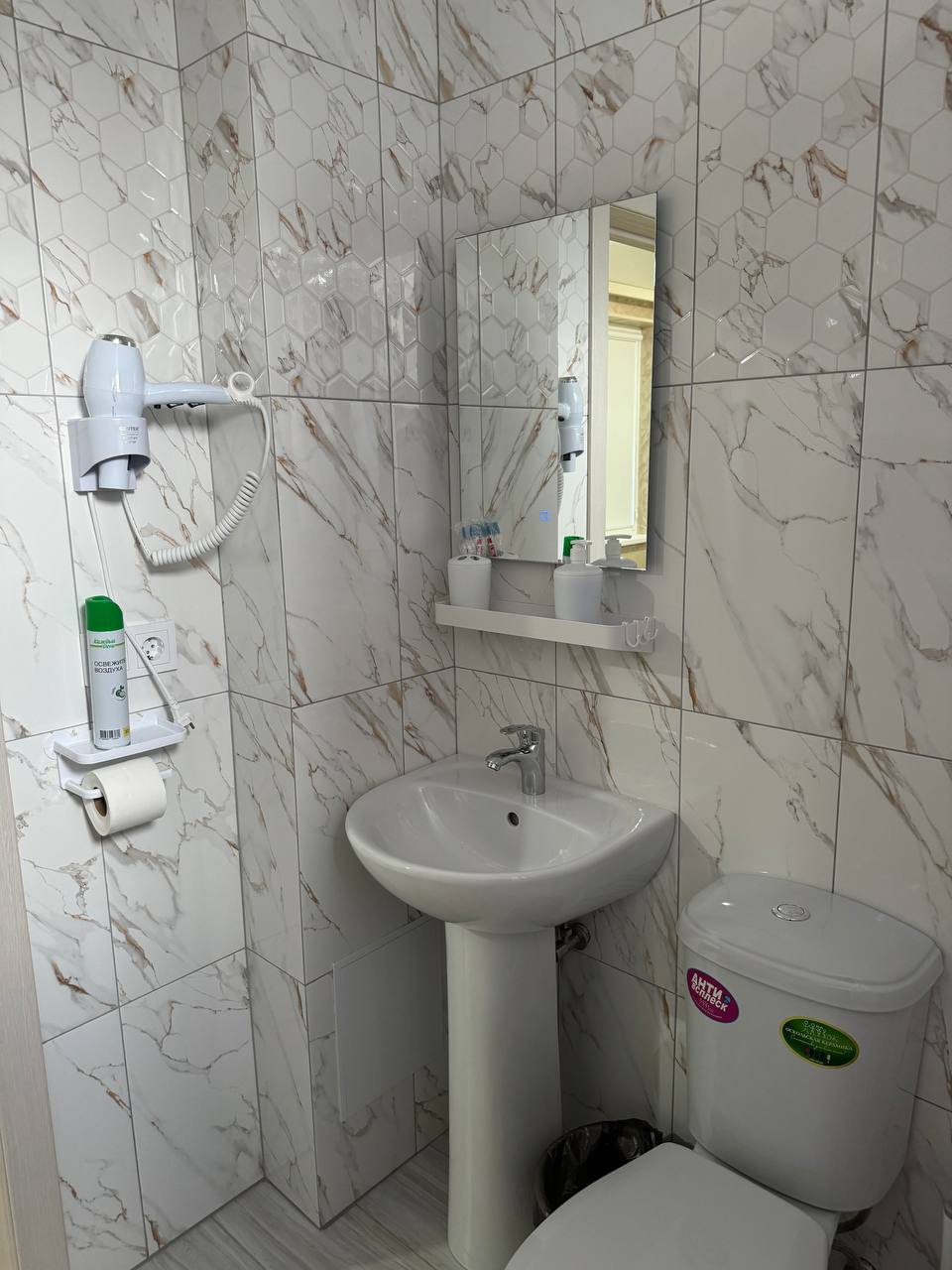 Фото Степной