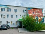 Alem (Abaya avenue, 76), rehabilitación medica