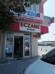 Sağlık Eczanesi (İstanbul, Büyükçekmece, Kemal Atatürk Cad., 2B), pharmacy