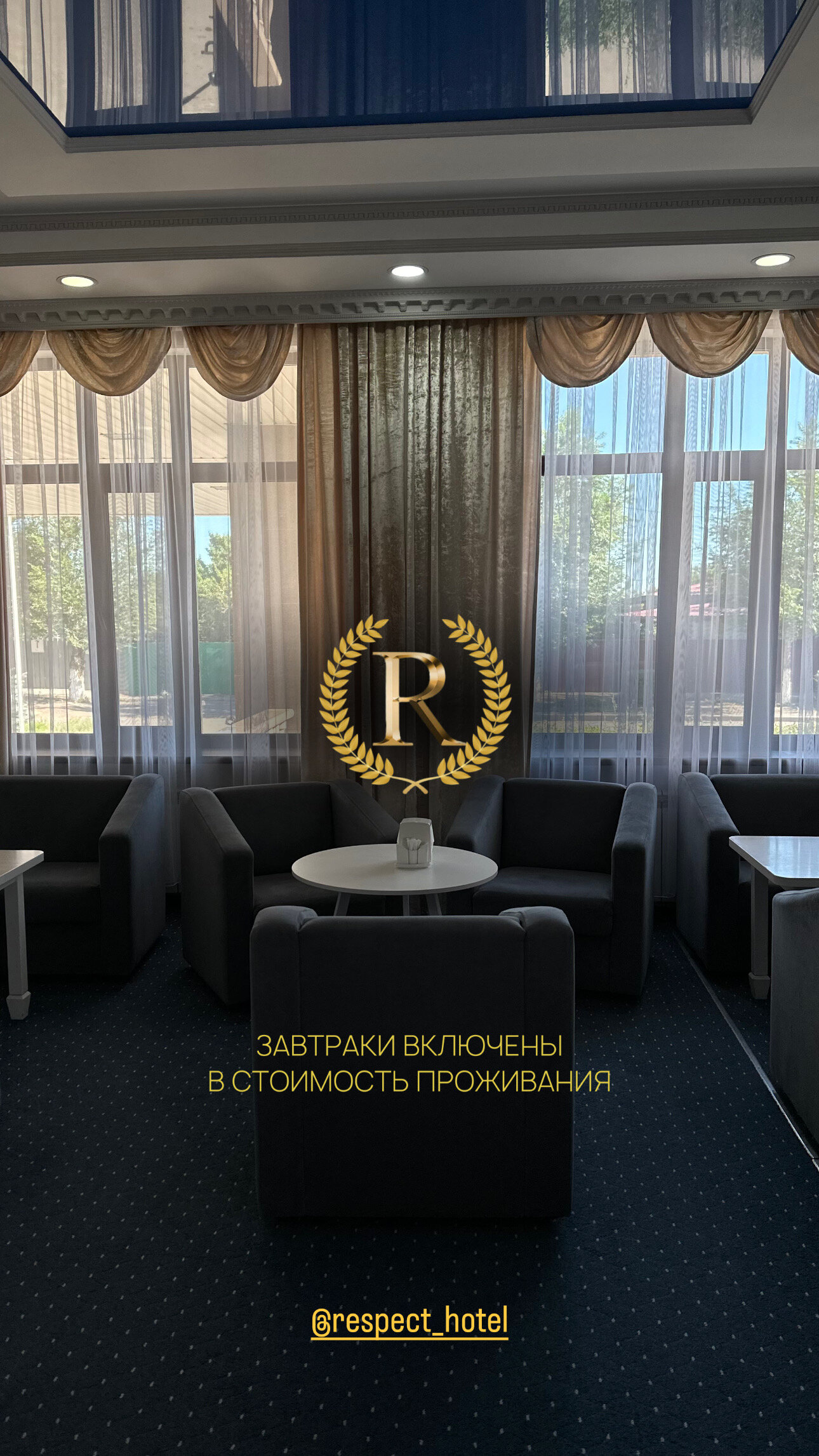 Фото Respect Hotel