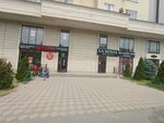 Твой Заряд (Kyiv Street, 114/2), power bank rental