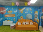 KosmoKids (Amurskaya Street, 1Ак2), centro de desarrollo infantil
