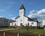 Костёл Фатимской Божьей Матери (Pieršamajskaja vulica, 64), catholic church