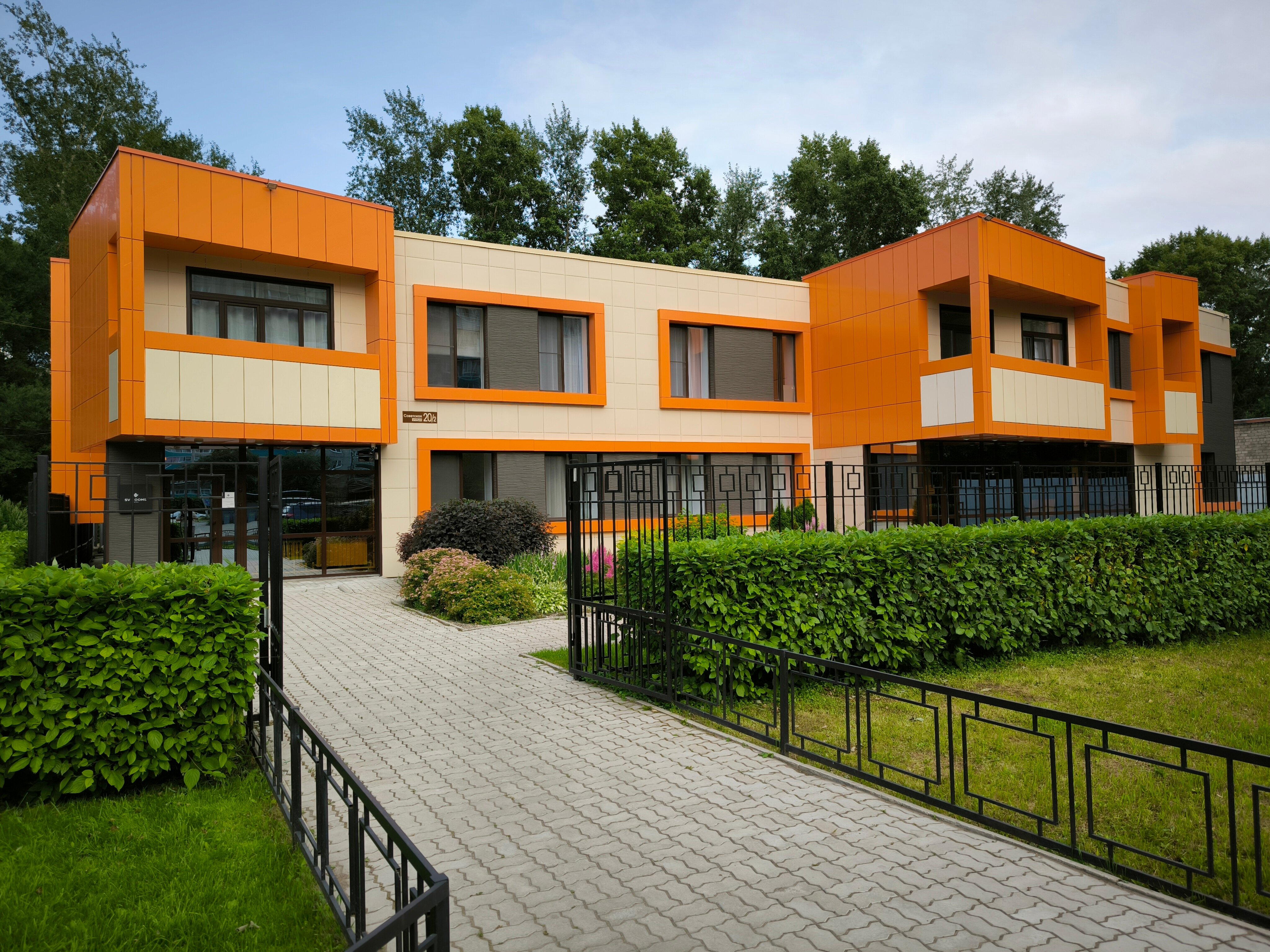 Фото отеля 1