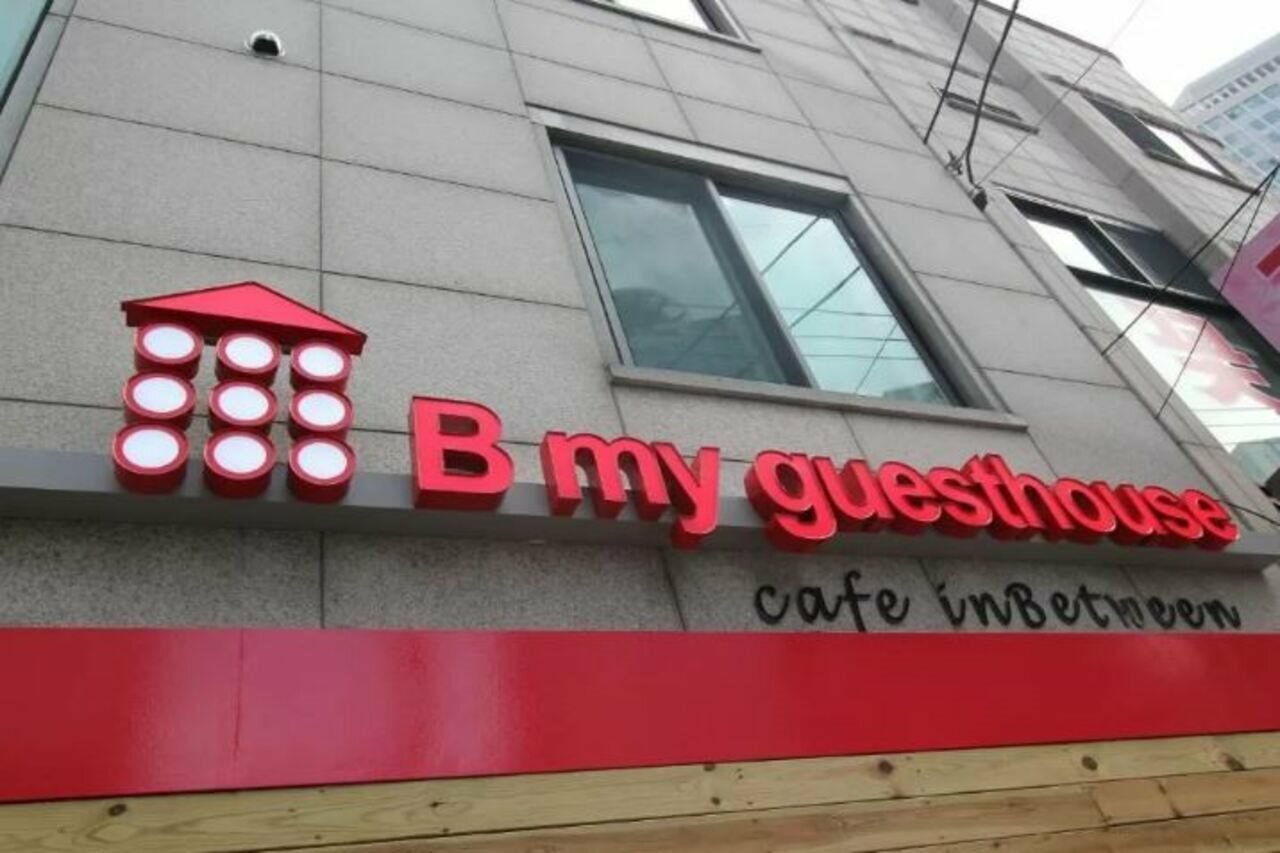 Фото B my guesthouse