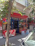 Baskent Nuts (Istanbul, Zeytinburnu, Veliefendi Neighborhood, 75th Street, 11) ، المكسرات والوجبات الخفيفة والفواكه المجففة