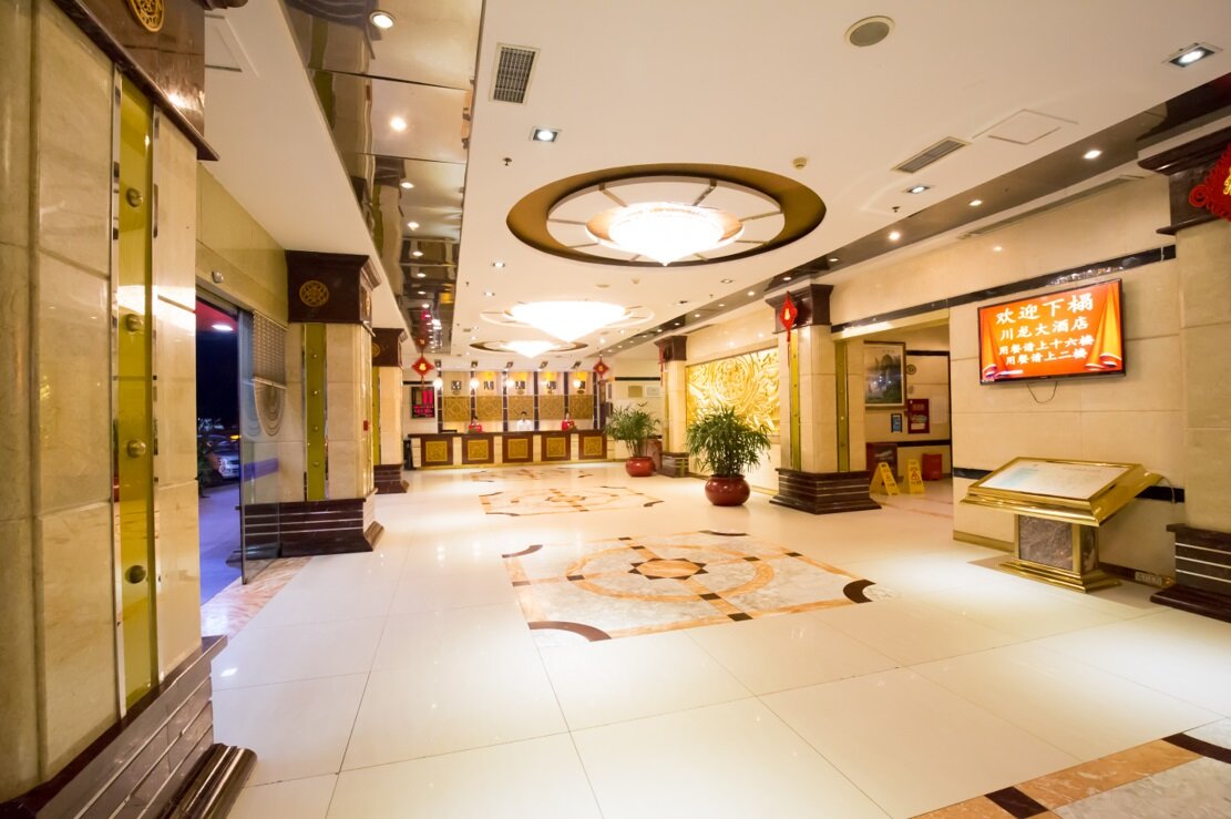 Фото отеля 3