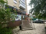 Феникс (8 Marta Street, 146), recruitment agencies, vacancies