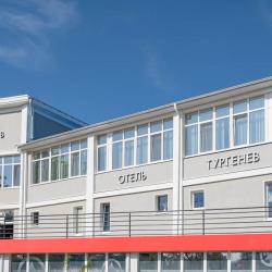 Фото Тургенев