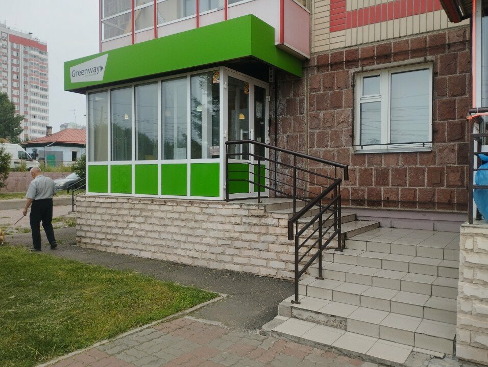 Personal hygiene products Green factor, Krasnoyarsk, photo