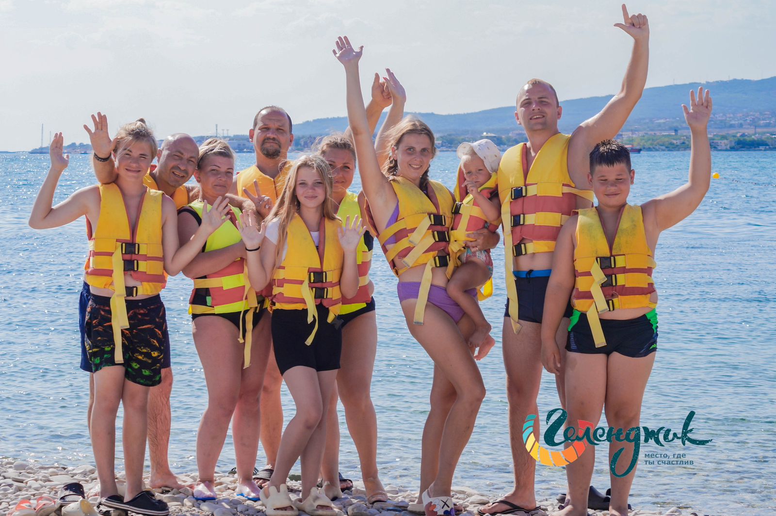 Фото Джамайка