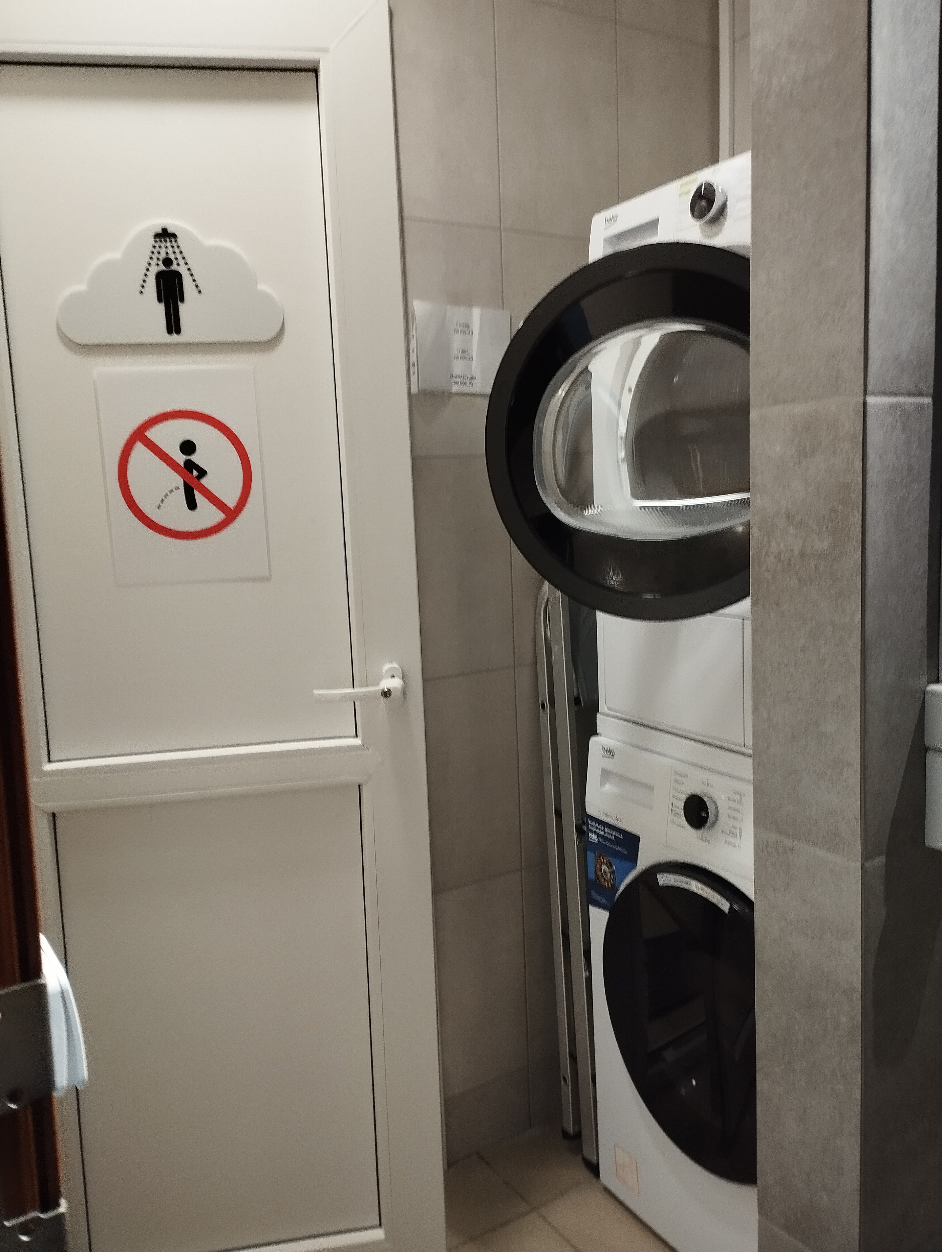 Фото Облака