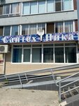 SantekhNika (Naberezhnye Chelny, Shamilya Usmanova Street, 91/41) ، متجر بيع أدوات معدنية