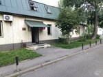Дом с маяком (Novoslobodskaya Street, 61с3), hospice