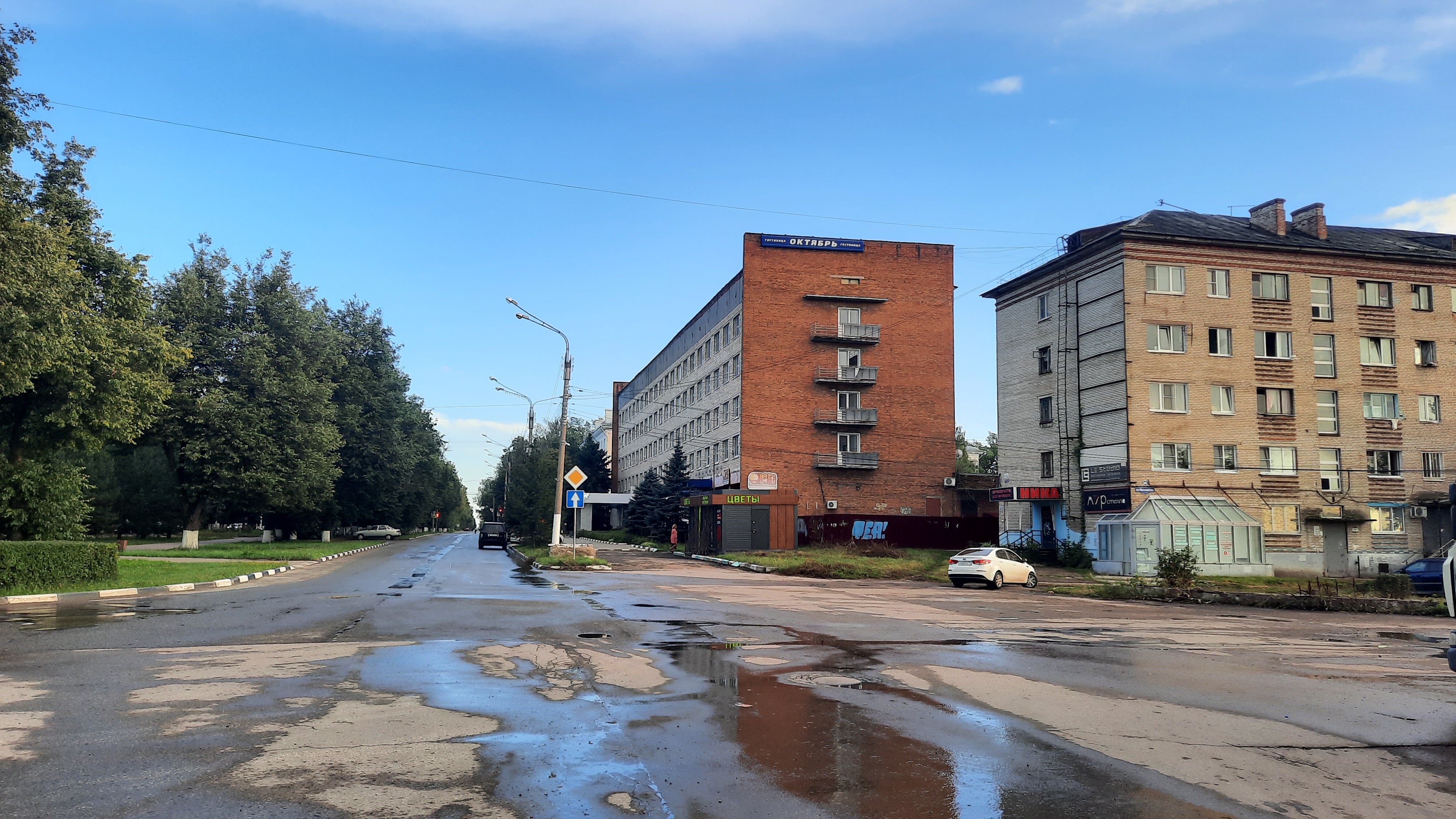 Фото Октябрь