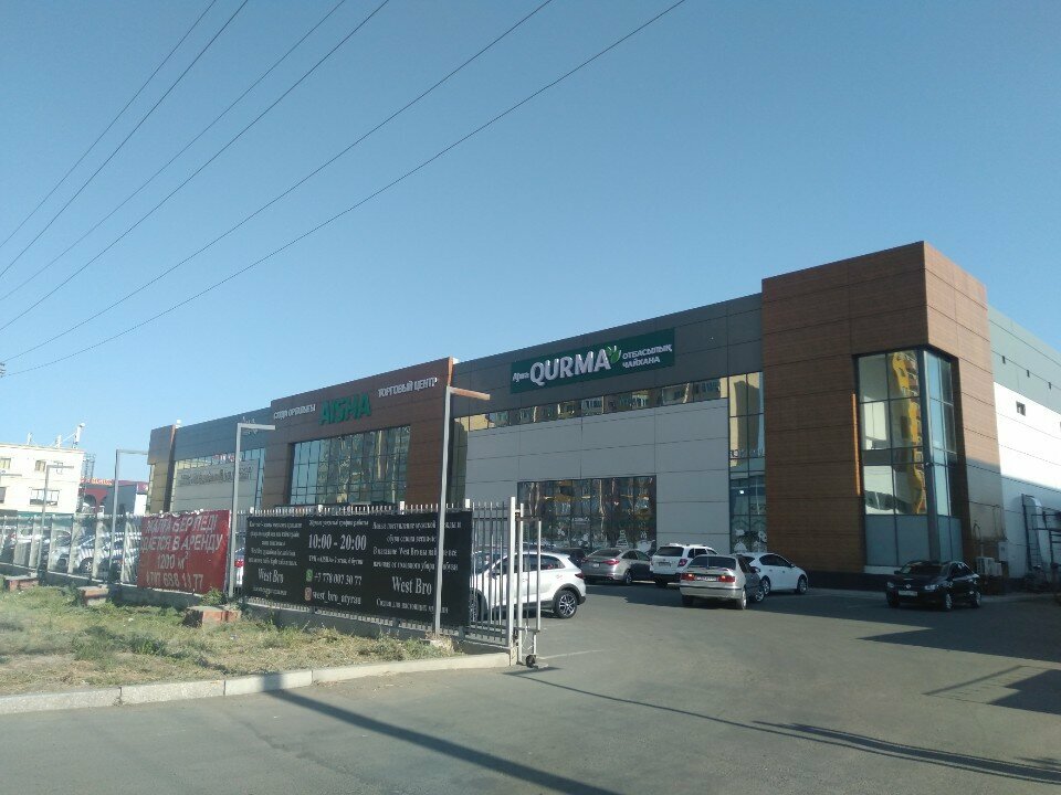 Cafe Qurma, Atyrau, photo