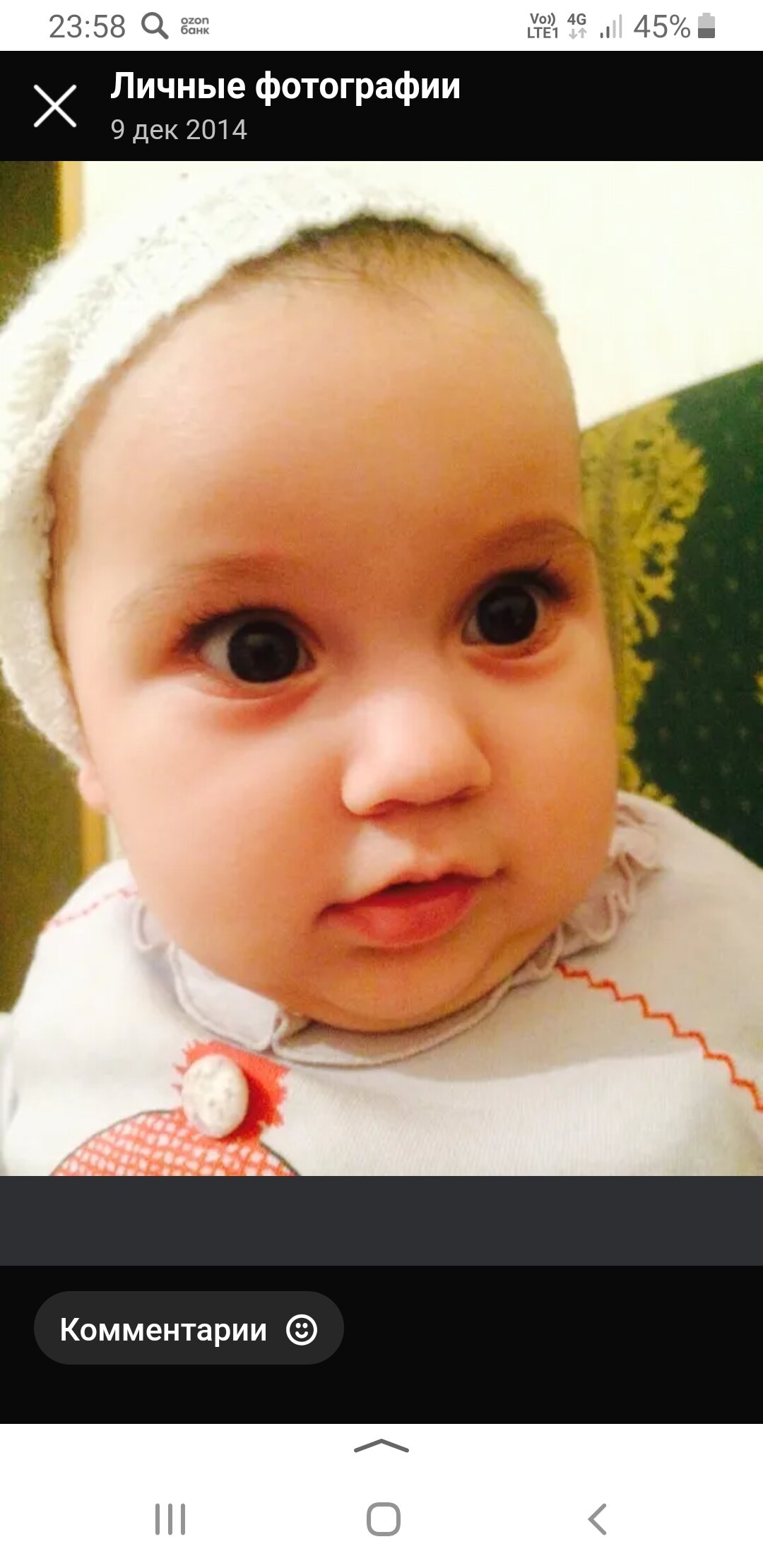 Фото Гостевой дом на Рабфаковской