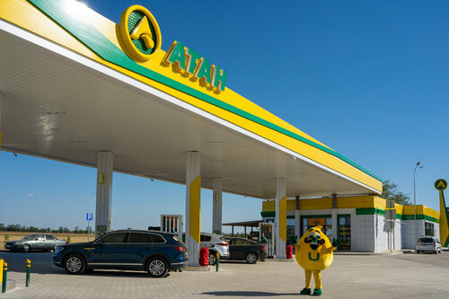 Gas station Атан, Republic of Crimea, photo