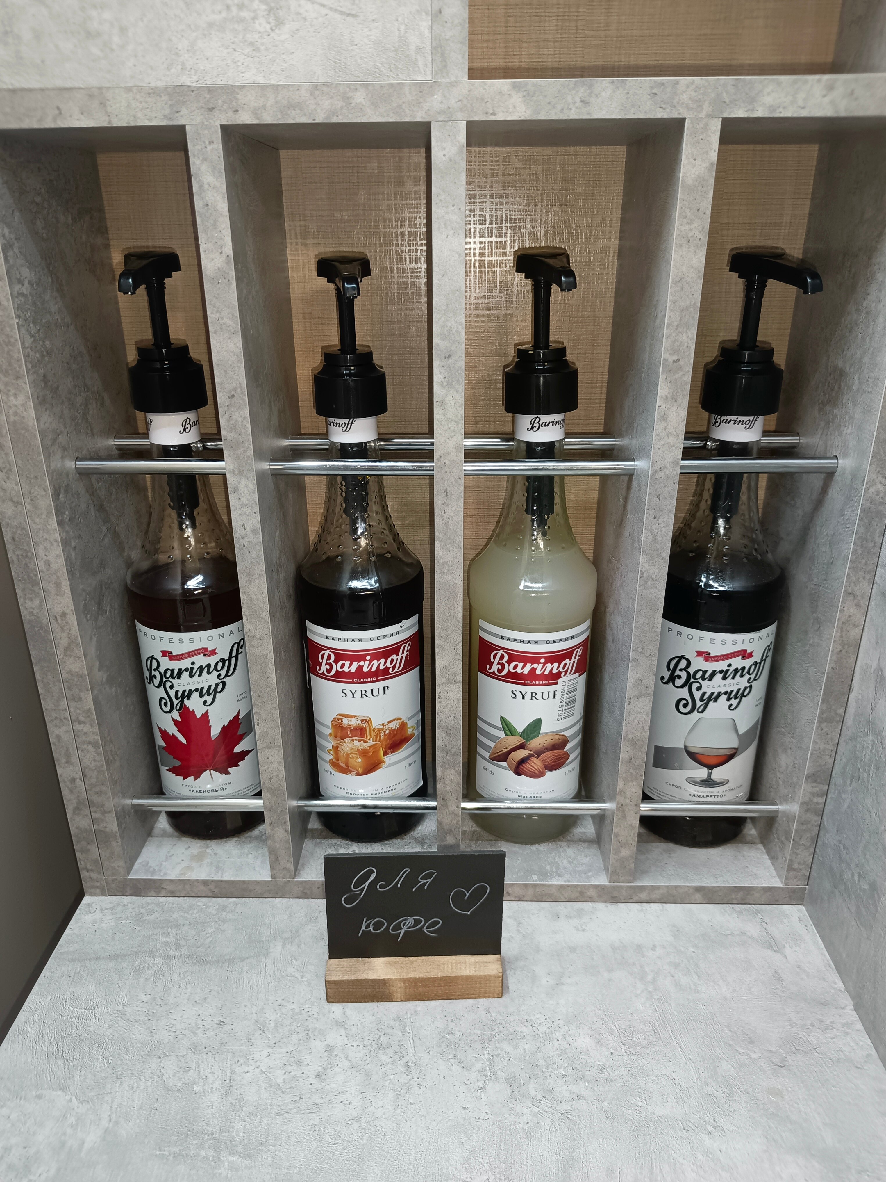 Фото Павловъ