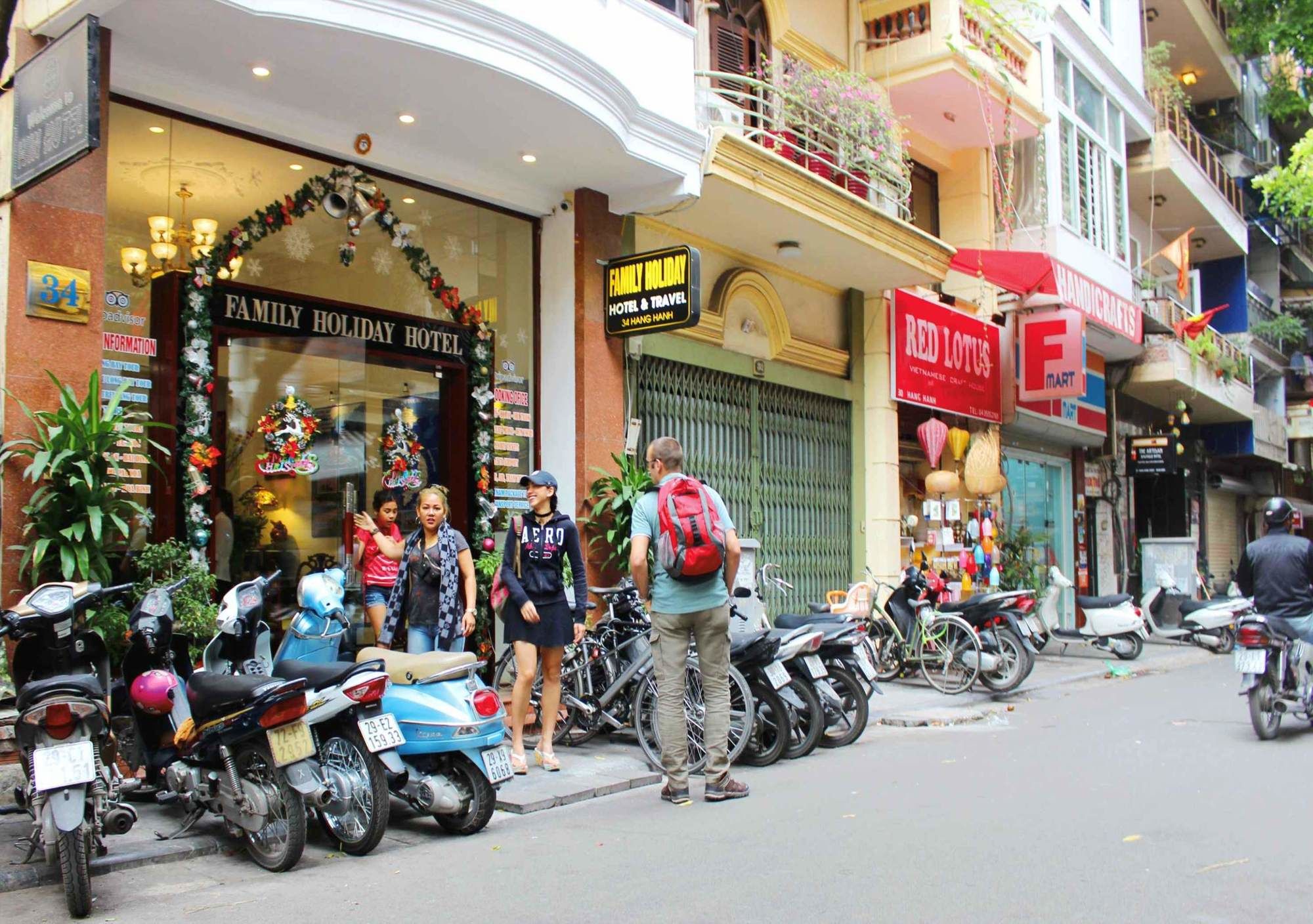 Фото Family Holiday