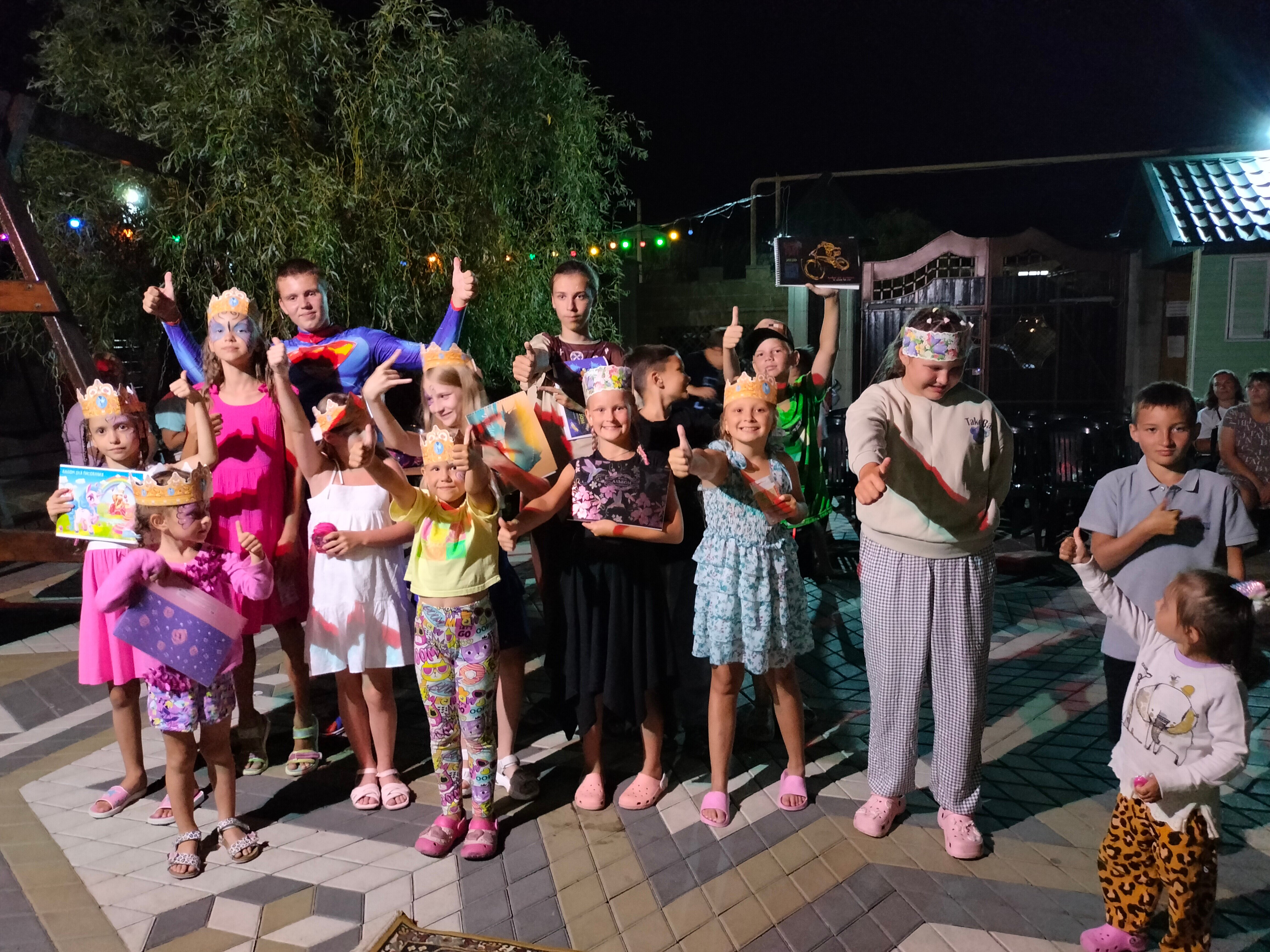 Фото Улыбка