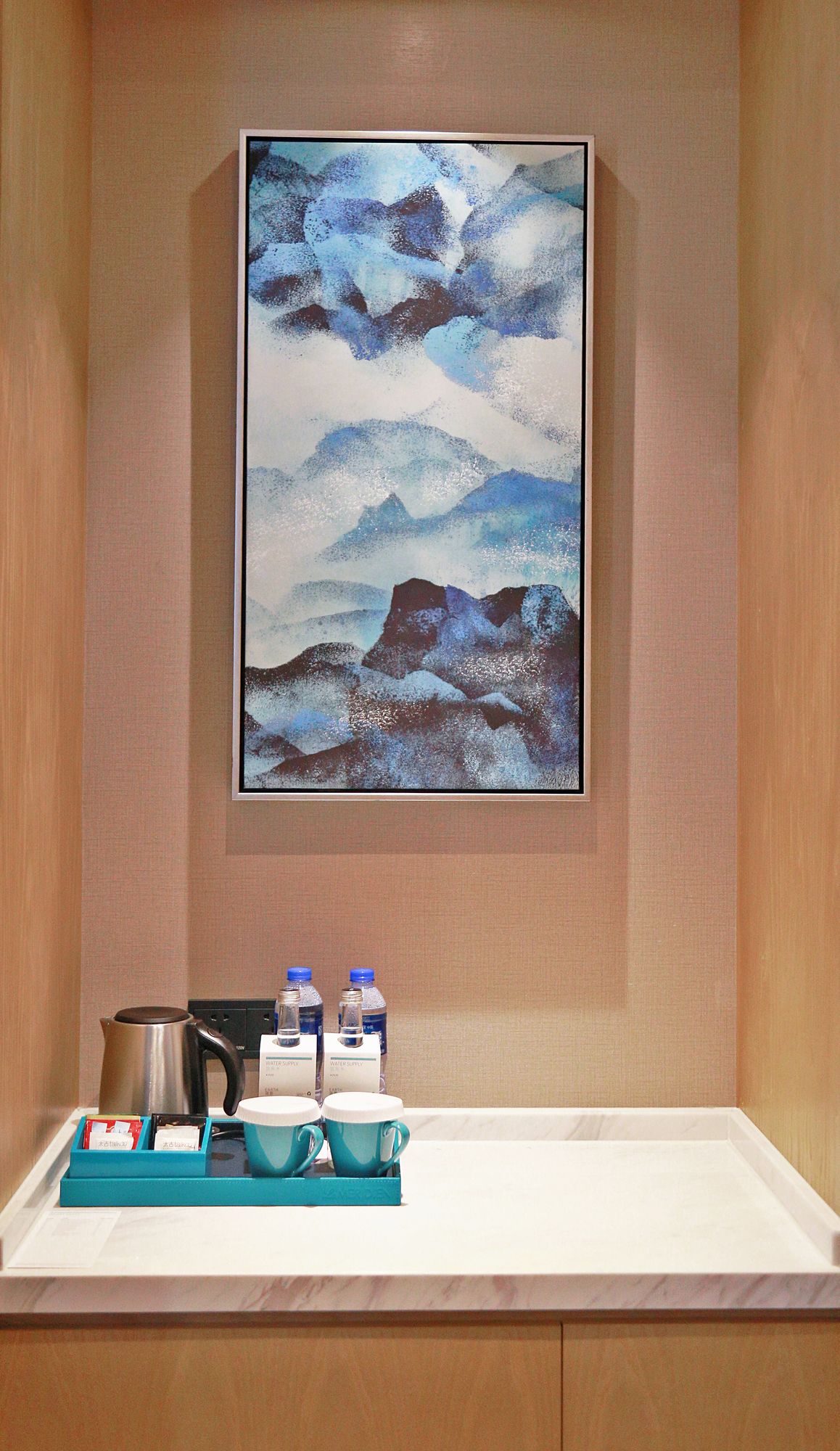 Фото Le Meridien Xi'an Chanba