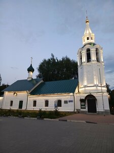 Тверицы