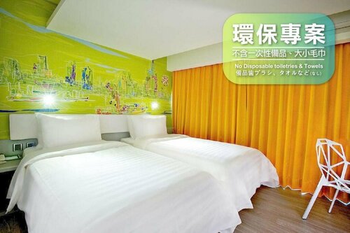 Внешний вид отеля Fx Inn Kaohsiung Zhonghua Road Branch в Гаосюне, фото 4