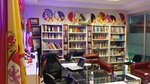 Ispanyol Kultur Dernegi (İzmir, Konak, Gazi Osman Paşa Blv., 61), public fund