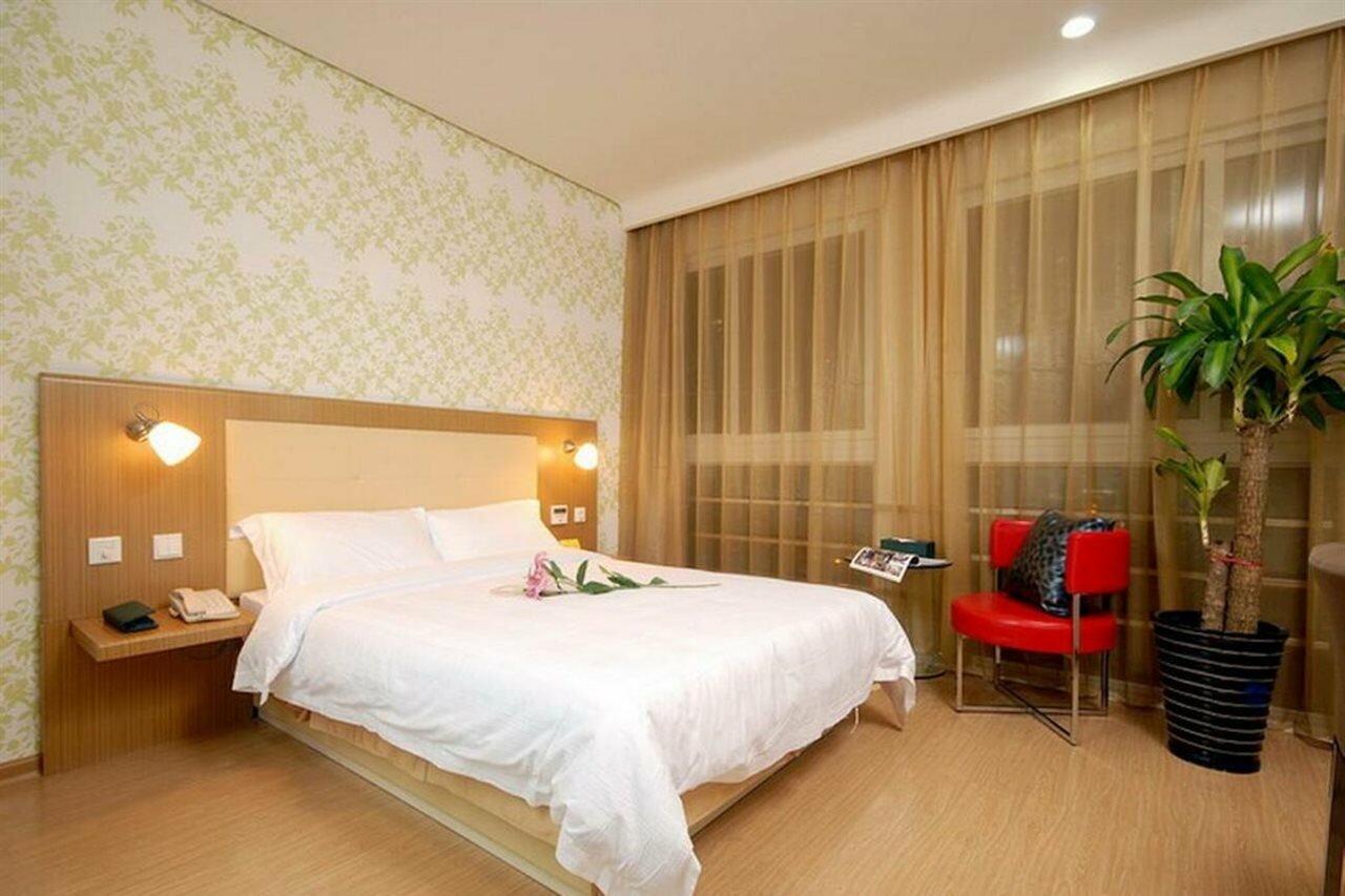 Фото Shanshui Trends Hotel Shao Yao Ju