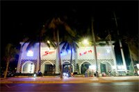 Фото Palmira Beach Resort & SPA