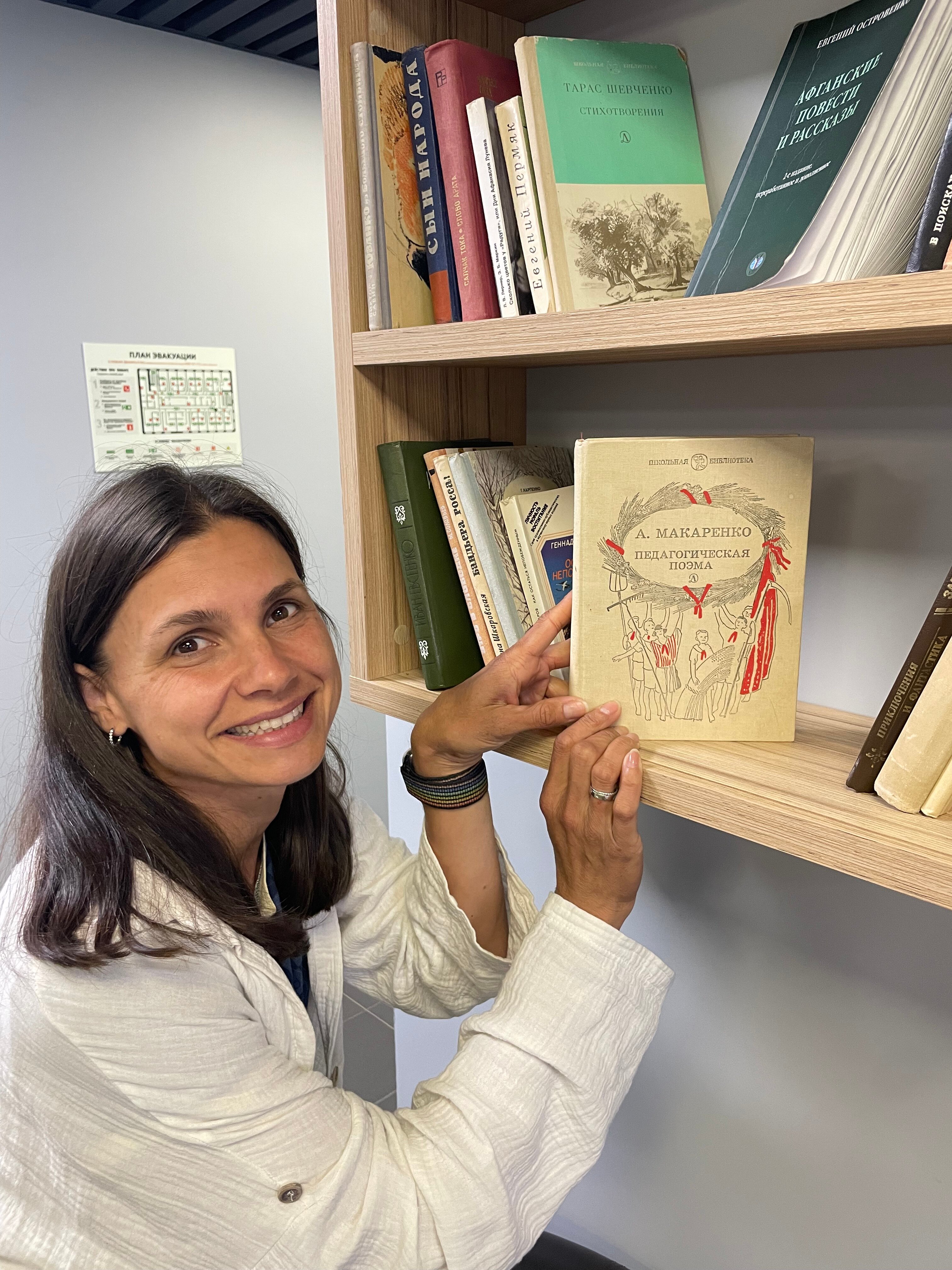 Фото Odoyev. Sky