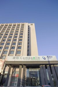Гостиница Campanile Yangzhou Slender West Lake