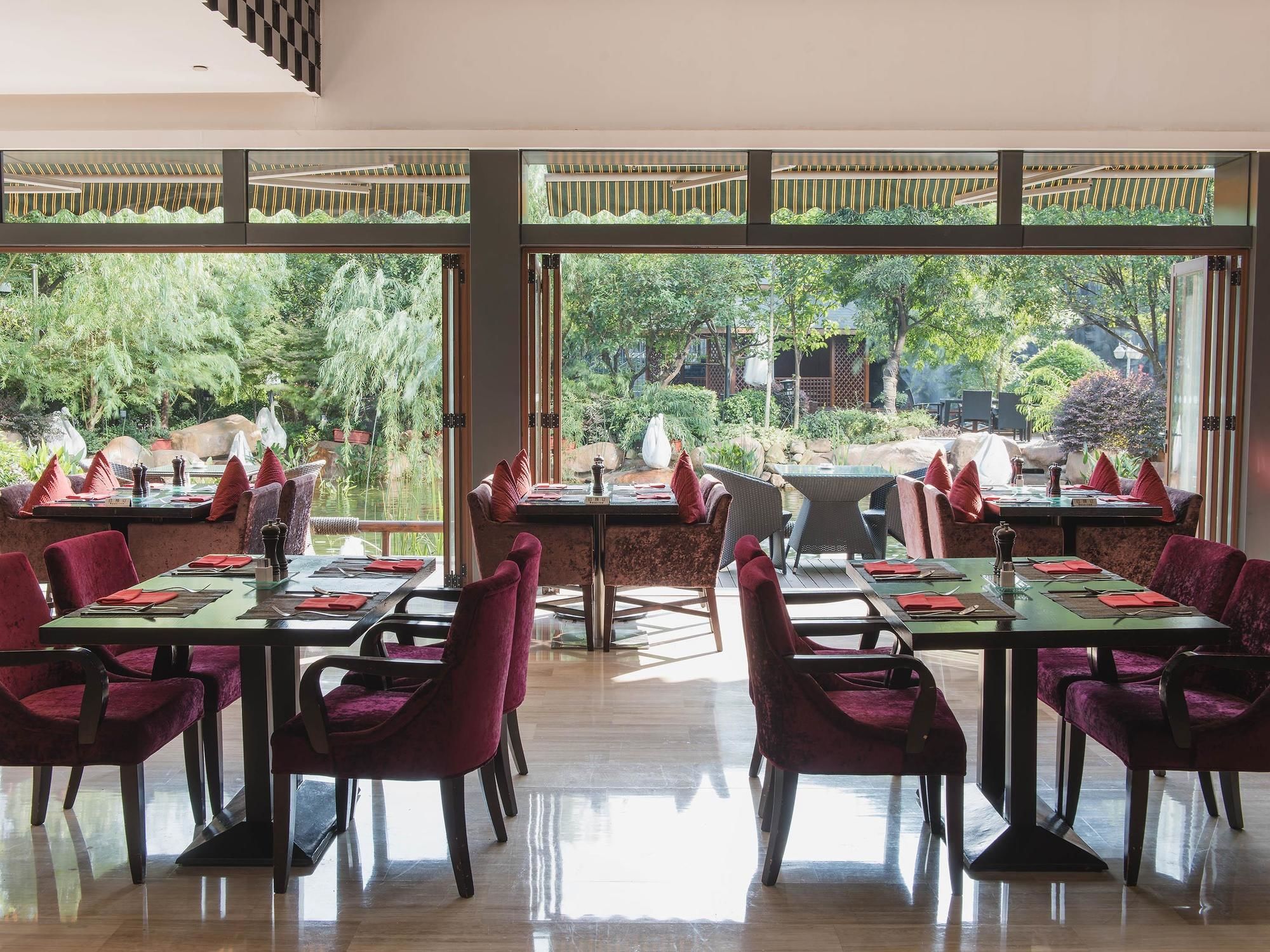 Фото Pullman Guiyang