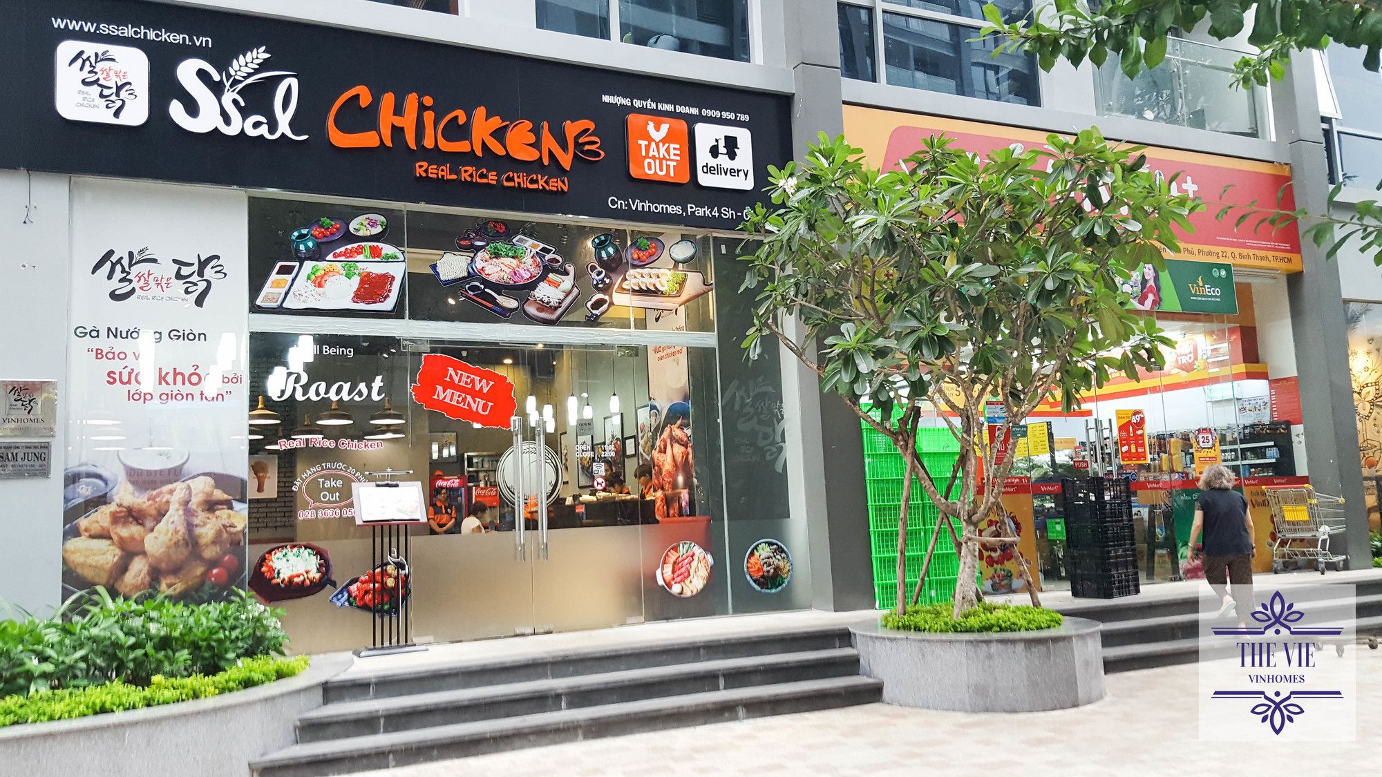 Фото The Vie Vinhomes