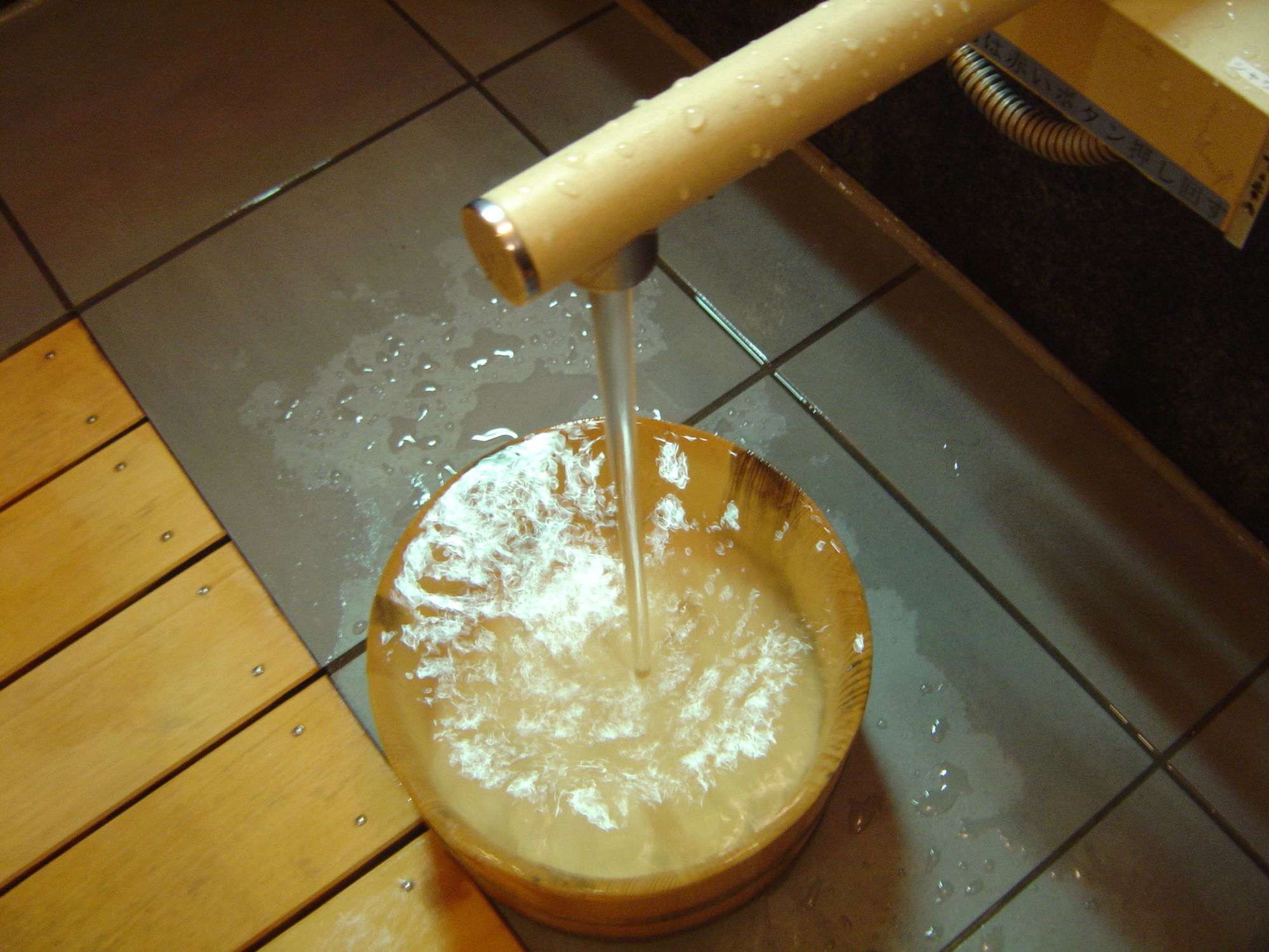 Фото Nikko Akarinoyado Villa Revage