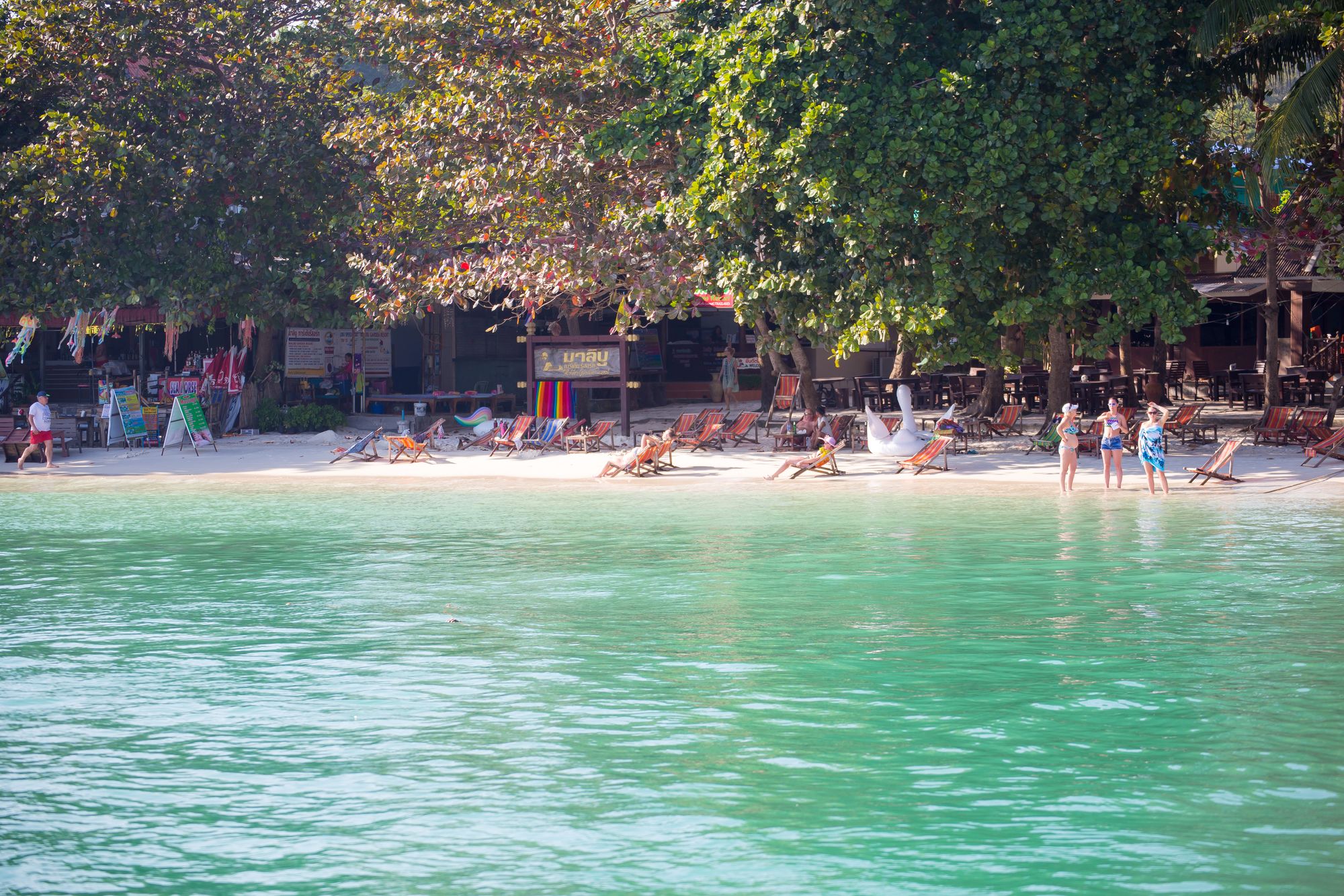 Фото Malibu Samed Resort