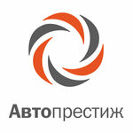 Prestizh (Zernovaya Street, 52), exposición de coches