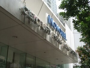 Гостиница Novotel Century Hong Kong