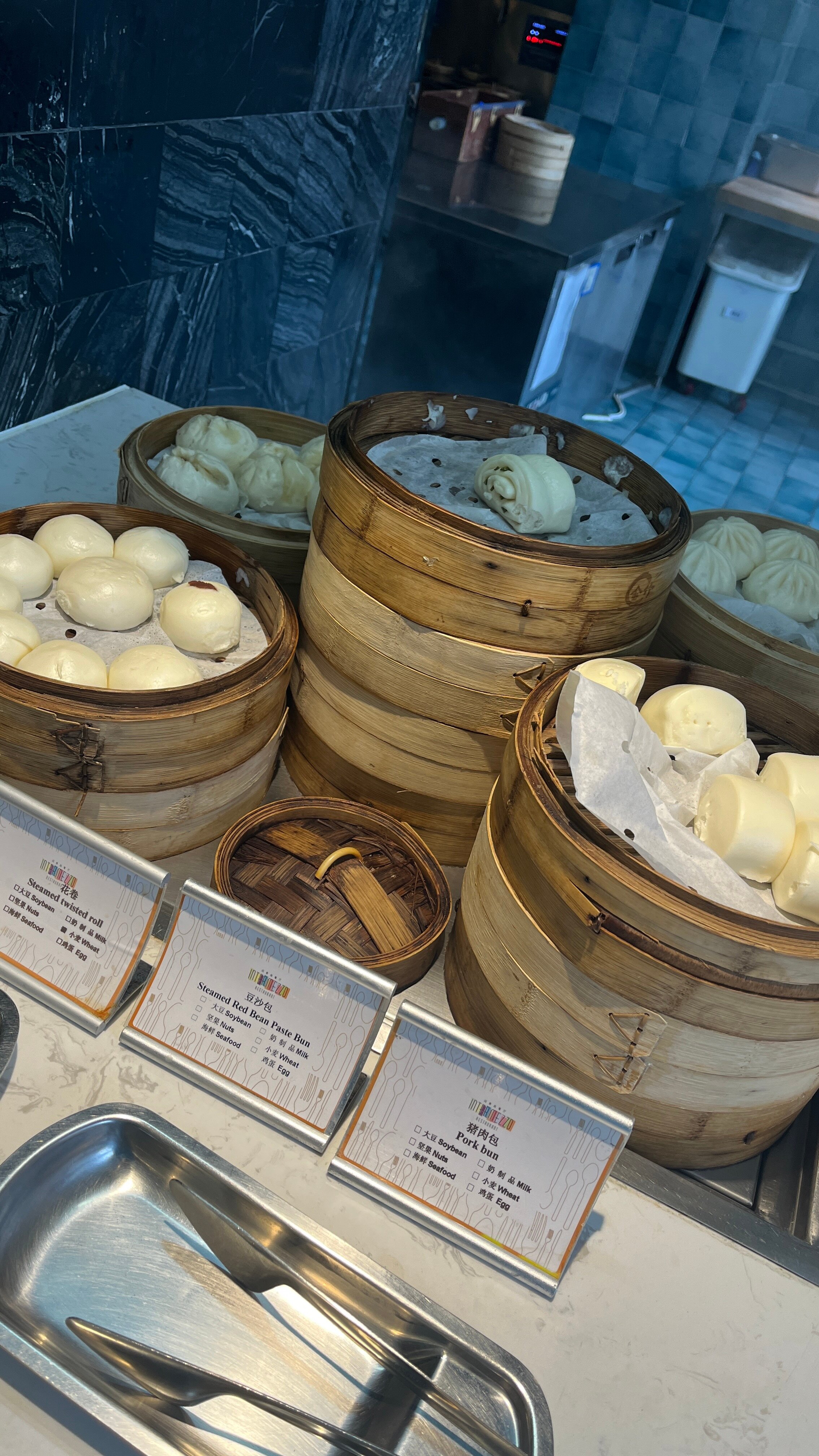 Фото Hotel Nikko Dalian