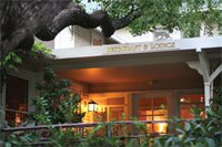 Фото Wine & Roses Hotel Restaurant SPA