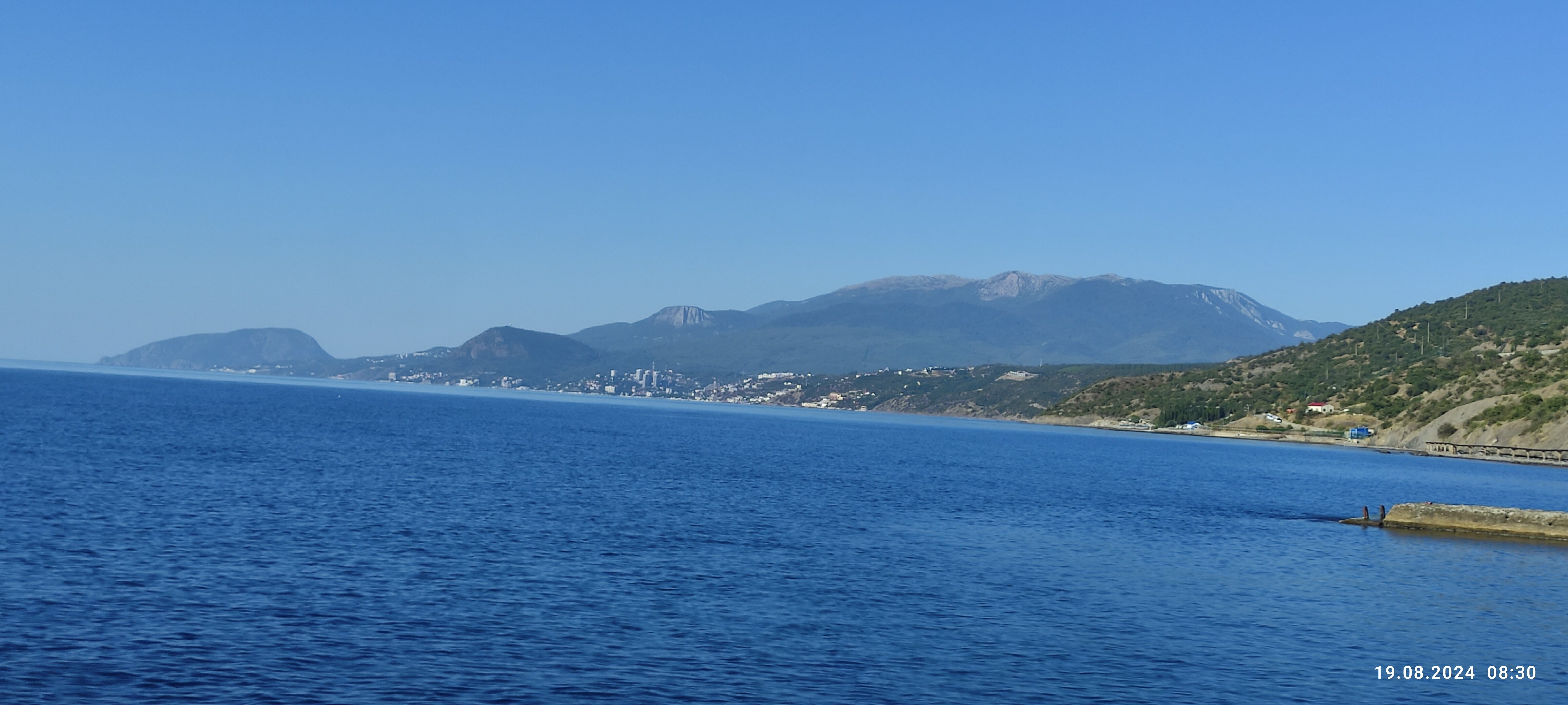 Фото Легенда