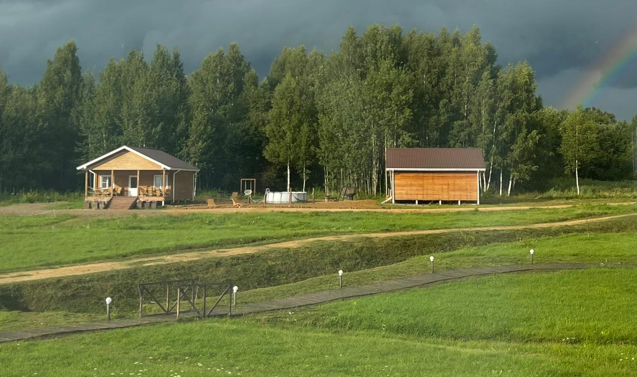 Фото Атмосфера